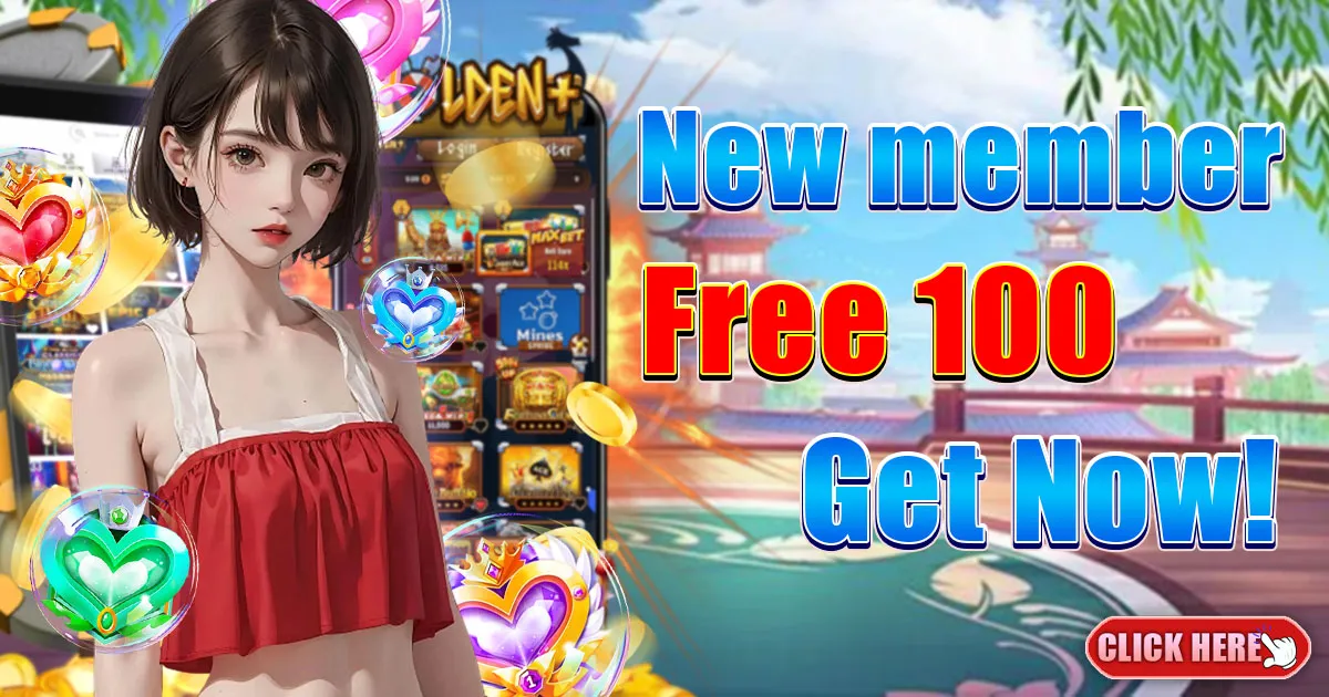 new member free 100