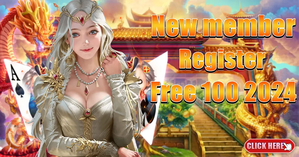 new member register free 100